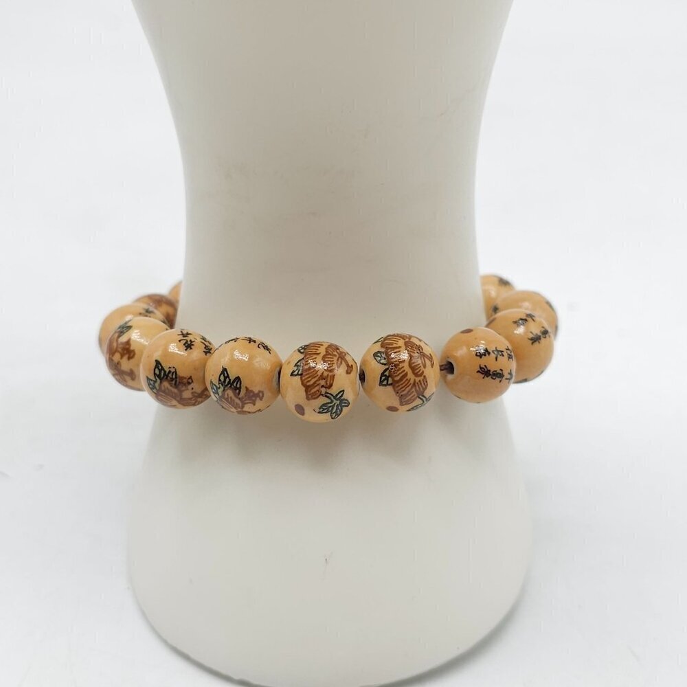 Vintage Wooden Beaded Bracelet Floral with Chinese Lettering Adjustable Cord